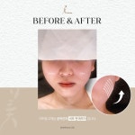 (주)네오팜 미드림센터 | 미드림뷰티센터