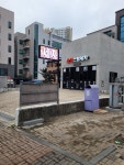 운정아쿠아스팀세차 | 운정스팀세차