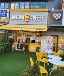 스테이앤드매니지먼트 | 스테이앤드