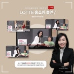 (주)네오팜 미드림센터 | 미드림뷰티센터