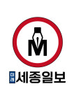 톡진세종천안청주지사 | 미래세종일보