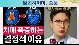 힐스템건강찜질황등점 | 힐스템건강찜질 여서점