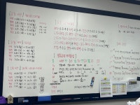 대구수성정상어학원주 | EiE고려대어학원 대구수성캠퍼스