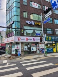 이삼칠 염색두피관리 청주지사 | 이삼칠 염색&두피관리