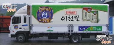 (주0우든테크(3종) | 승강테크