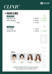 리안헤어 별내불암로점