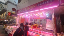 신무농원축산 | 농원축산