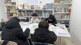 꿈꾸는계절독서클럽교습소 | 꿈꾸는독도독서논술교습소