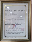1318토평영어학원