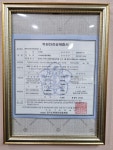 1318토평영어학원