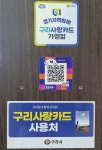 1318토평영어학원