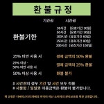 더싸이 양산범어점 | 더싸이스터디카페 김해코아점