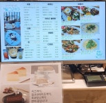 빛그리다