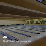 K1볼링 오치