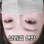온나스뷰티온나'SBeauty | 온나뷰티