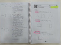 동천스마트해법수학 | 스마트해법수학 롯데3차점