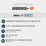 에프이엘포승학원 | 미래탐구 에프엘(FL)센터 학원
