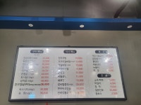 법인전주곤충캠퍼스 | 장수하늘소 전주혁신점