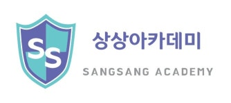 에스에이치수학아카데미 | 미래엔수학 상상아카데미학원