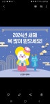 삼성영어셀레나한숲학원 | 삼성영어셀레나 연경팔공학원
