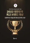 필아트미술필음악학원