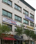 예나핀10분운동샵 | 터보소닉10분운동샵