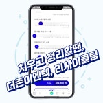 폐기물사무실카페식당고물상창고철거정리 | 폐기물처리업체,사업장가정집창고매장폐업이사철거유품정리센터