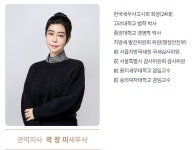 나이스세무법인관악지사 | 나이스세무법인 관악지사