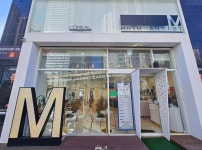 헤어아티스엠 용산역 해링턴점 | 헤어아티스트M 용산삼각지역점
