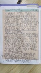 플라톤아카데미도량5주공독서논술교습소 | 한솔플라톤독서토론논술 도량5주공교실
