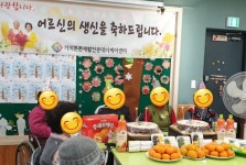 기억튼튼재활전문데이케어센터 시설 사진