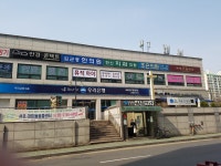 뮤직앤아트인지정서센터 | 뮤직아이