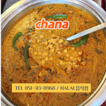 붐바이스파이스뷰