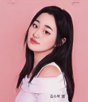 수현재보습학원 | 수현영수전문학원