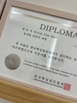 엘슈가링왁싱 수원인계점