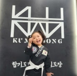 합기도검웅관일심도장 | 합기도검웅관 일심도장