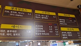 길까페