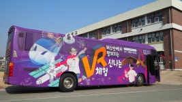탑일대일과학교습소 | 탑교육문화원