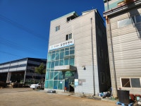 삼경이엔씨