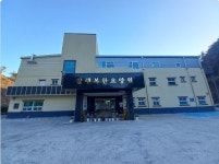 참행복한요양원 시설 사진