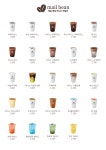 디디커피 진건점(DD.COFFEE) | 디디커피 진건점