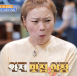 배키욘방