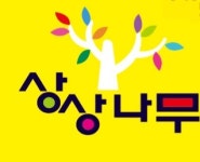 상상이룸미술교습소 | 상상나무미술교습소