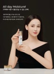 허니영