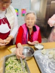 띠작골공방 | 사랑하는노인전문요양원