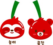 삼봉레미콘강원주유소주 | 봉봉주