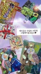 만들래그릴래미술교습소 | 그릴래미술교습소