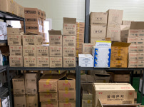 신일안전이엔지(커피친구) | 커피이엔지