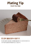 커피에반하다김포디원 | 커피에반하다 김포운양역점 스마트 무인카페