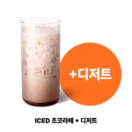 커피에반하다김포디원 | 커피에반하다 김포운양역점 스마트 무인카페